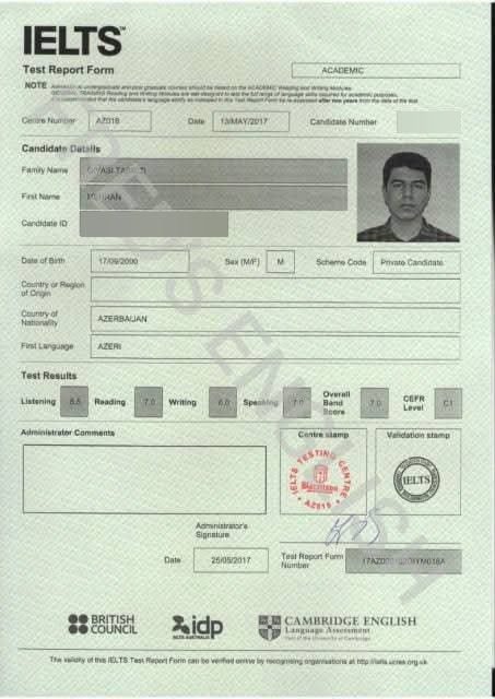 IELTS result — IELTS 7.0