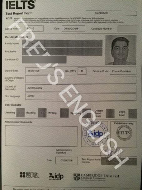 IELTS result — IELTS 7.5