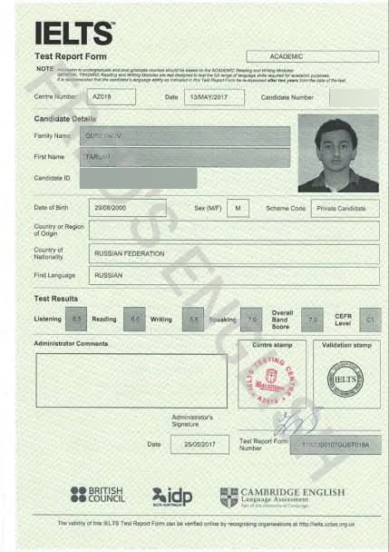 Tarlan Guseynov — IELTS 7.5